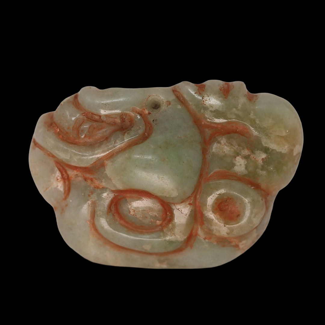 Pre Columbian Maya Jade Jaguar Pectoral