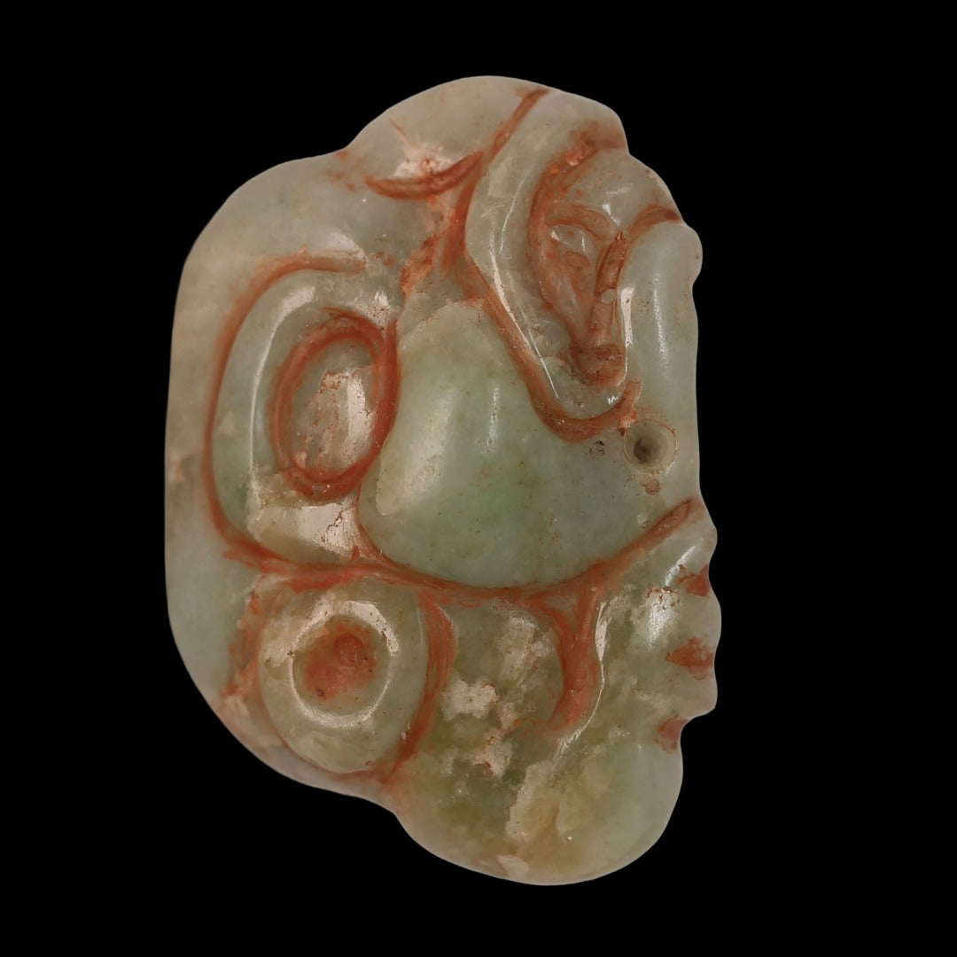 Pre Columbian Maya Jade Jaguar Pectoral