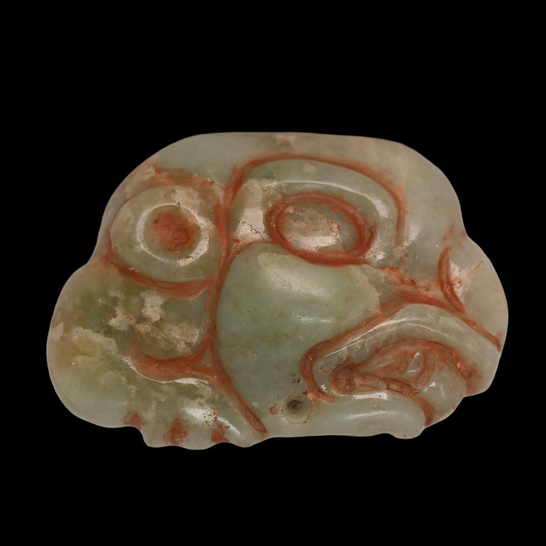 Pre Columbian Maya Jade Jaguar Pectoral