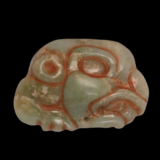 Pre Columbian Maya Jade Jaguar Pectoral