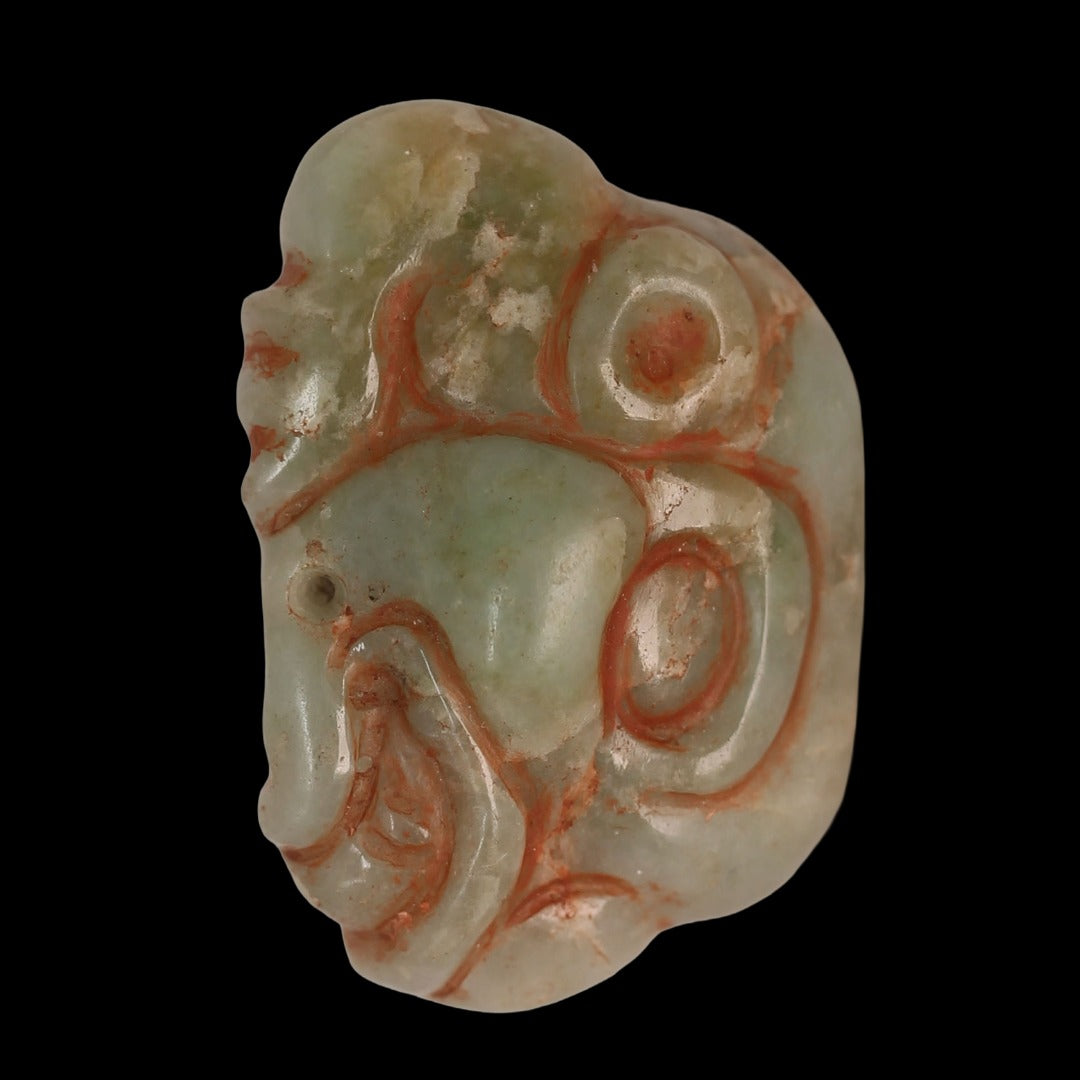 Pre Columbian Maya Jade Jaguar Pectoral