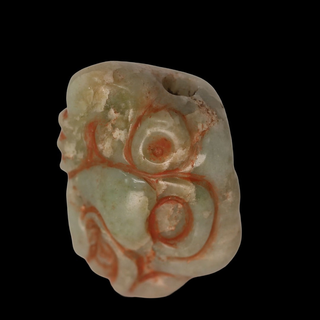Pre Columbian Maya Jade Jaguar Pectoral